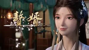 我爸是赘婿海报