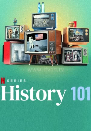 历史小胶囊海报