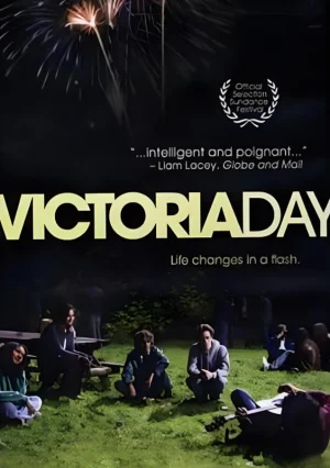 维多利亚日海报