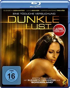 黑暗的诱惑海报