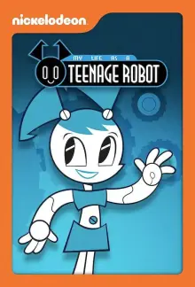 我的青少年机器人时代第三季海报