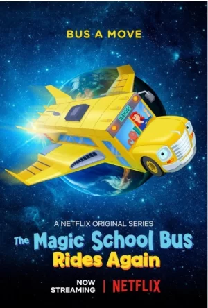 魔法校车再次启程第二季海报
