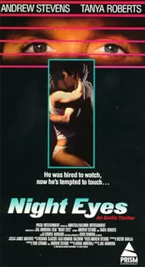 媚眼激情夜海报