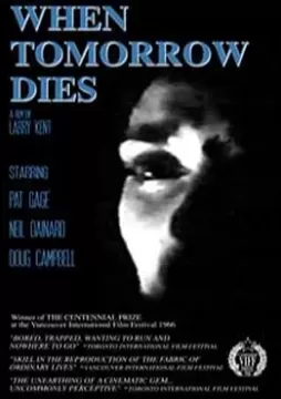 明天即将死去海报