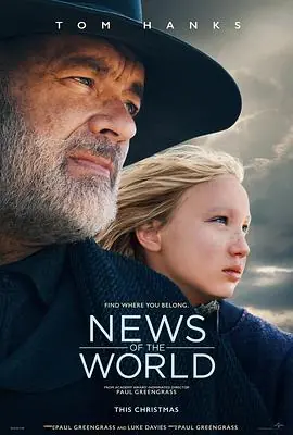 世界新闻NewsoftheWorld海报