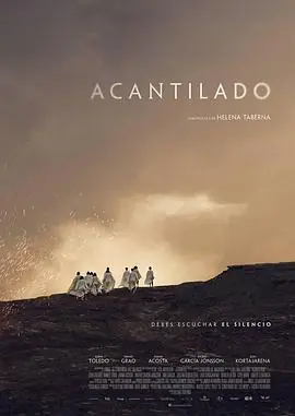 悬崖Acantilado海报