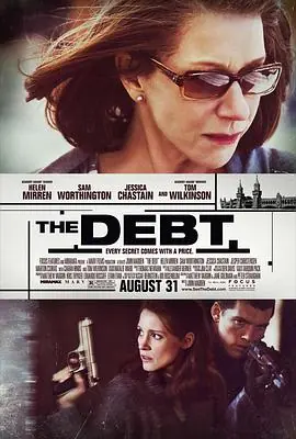 罪孽TheDebt海报