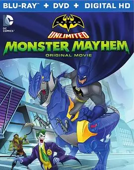 蝙蝠侠无极限:怪兽来袭BatmanUnlimited:MonsterMayhem海报