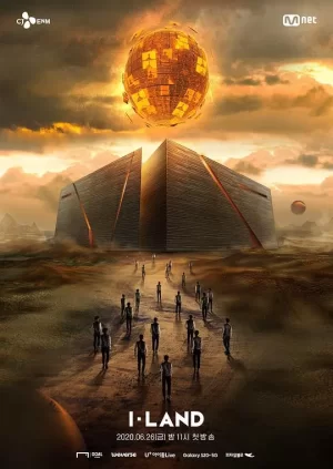 I-LAND海报