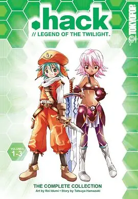 .hack//黄昏的腕轮传说海报