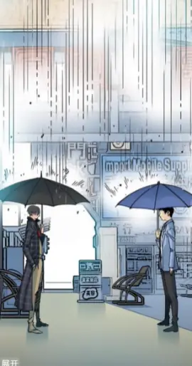 我能贩卖时间海报