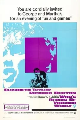 灵欲春宵1996海报