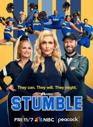 翻滚吧啦啦队海报