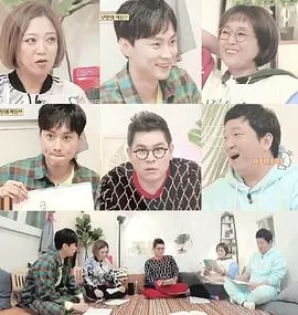 屋塔房的问题儿童们海报