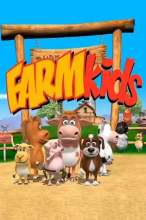 农场小牛牛2海报