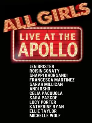 阿波罗现场秀的女孩们海报