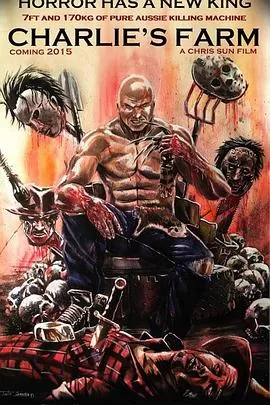 查理的农场[影视解说]海报