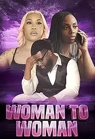 双面枕边人海报