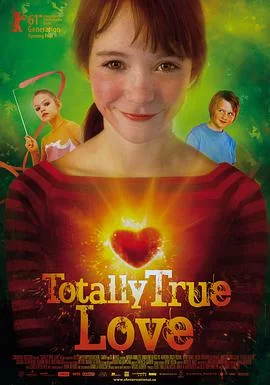 完全真爱海报