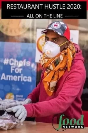 2020餐厅喧嚣:全部上线海报