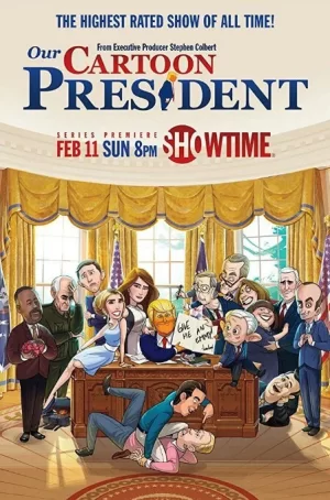 我们的卡通总统第一季海报