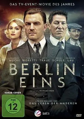 柏林一区BerlinEins海报