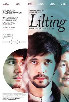 轻轻摇晃Lilting海报