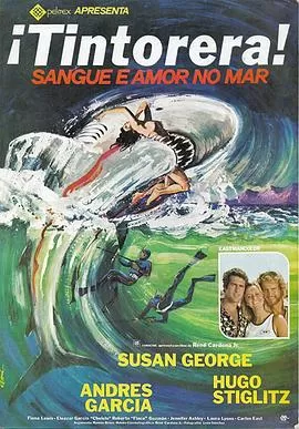 食人猛虎鲨[电影解说]海报