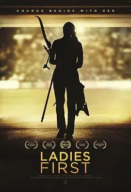 女射箭手:冠军传奇海报