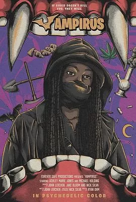 吸血鬼病毒海报