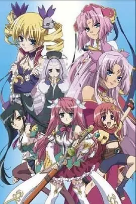 恋姬无双第三季海报