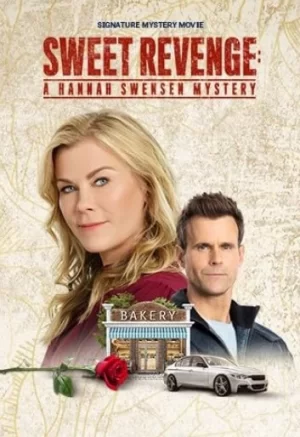甜蜜的复仇:汉娜·斯文森之谜海报