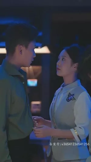 分手八年后我和前男友闪婚海报