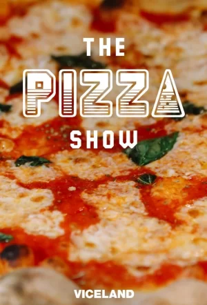 比萨秀第一季海报