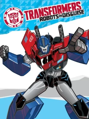 变形金刚:领袖的挑战第二季海报