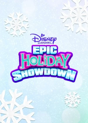 迪士尼频道史诗般的假期对决海报