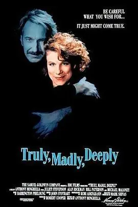 未了阴阳情TrulyMadlyDeeply海报