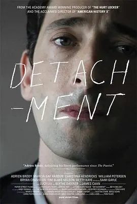 超脱Detachment海报