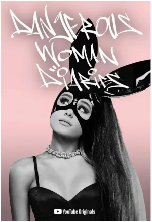 亚莉安娜的危险尤物日记海报