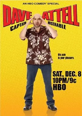 DaveAttell:CaptainMiserable海报