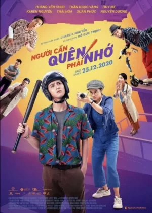 记住忘记的人海报