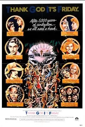 狂热周五夜海报