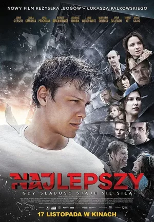 突破极限[影视解说]海报