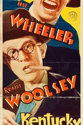 肯塔基果仁海报