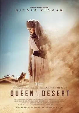 沙漠女王QueenoftheDesert海报