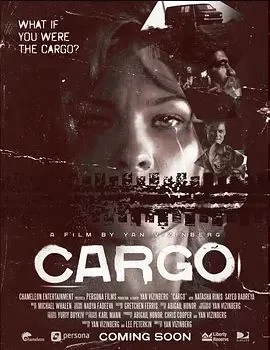 Cargo海报
