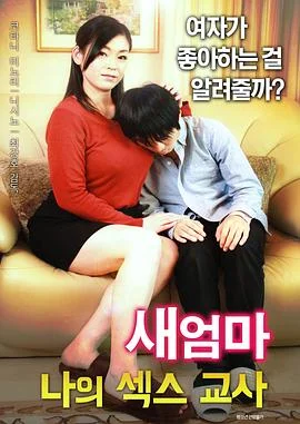 老师&middot;好海报