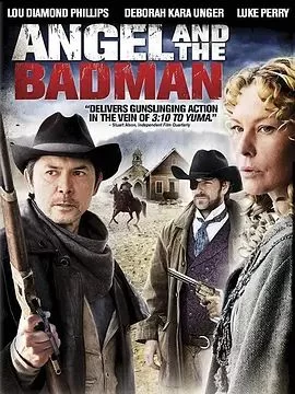 天使与恶徒海报