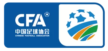 2024年05月18日足协杯联赛湖南湘涛vs石家庄功夫海报