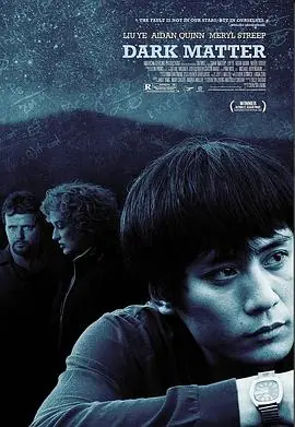 暗物质DarkMatter海报